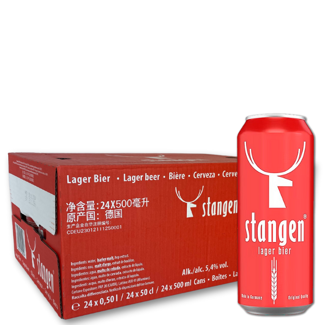 Stangen - Lager - 5,4% Pale Lager (24 stk.)