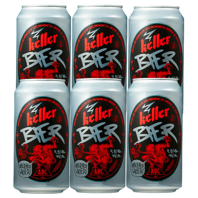 Apex - Kellerbier - 5,2% Vintage Kellerbier