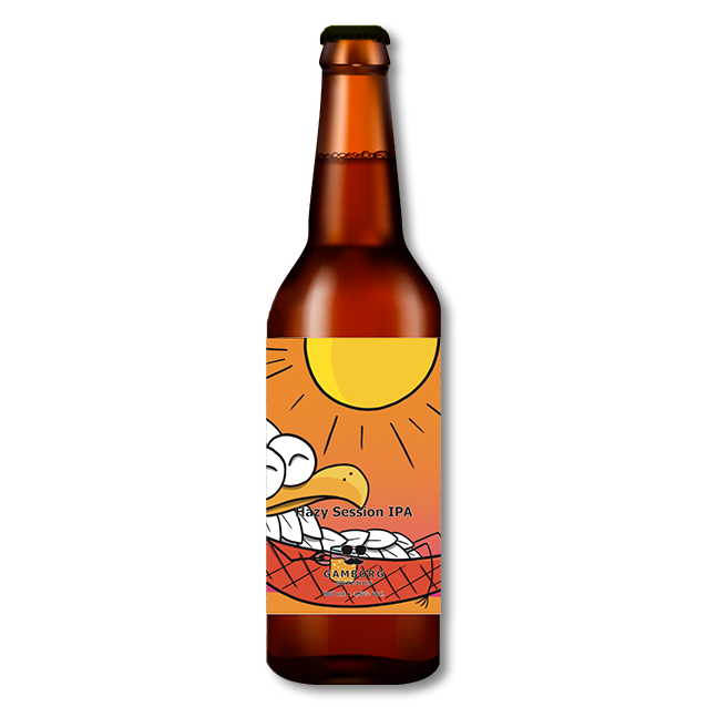 Gamborg Bryghus - Hazy Session IPA - New England Session IPA