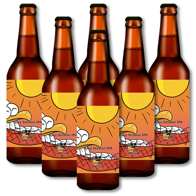 Gamborg Bryghus - Hazy Session IPA - New England Session IPA (6-Pack)