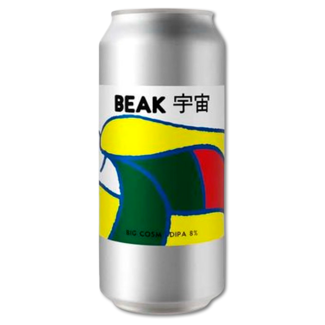 Beak x UCHU - Big Cosm - 8% Double IPA