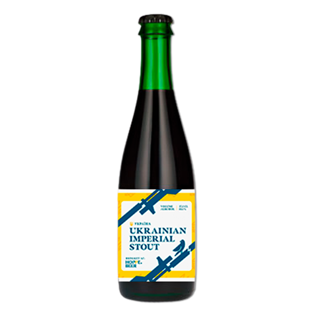 Hoppe Beer - Ukranian Imperial Stout - Imperial Stout