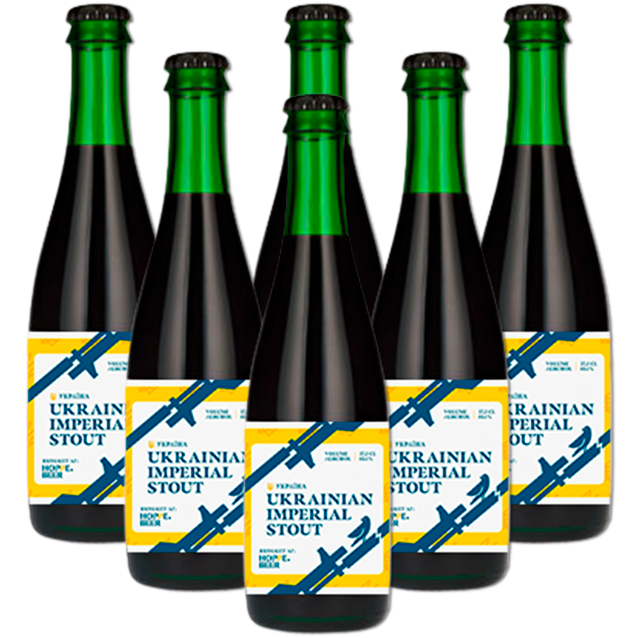 Hoppe Beer - Ukranian Imperial Stout - Imperial Stout (6-Pack)